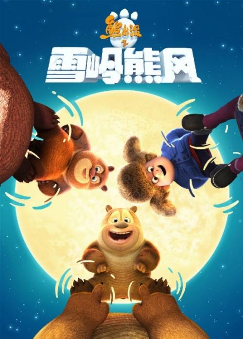 做个智利天主教大学毕业证
